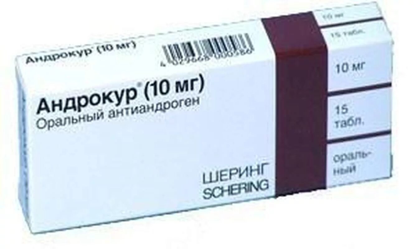 Ципротерона ацетат ( андрокур ). Андрокур для женщин. Андрокур 100. Антиандрогенной активностью обладают препараты. Препарат с антиандрогенной активностью.