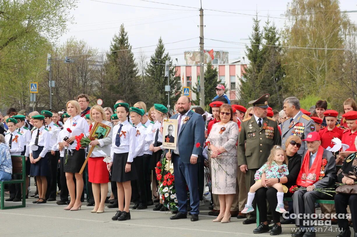 РДК Долгодеревенское Сосновский район. Долгодеревенское 9 мая 2022 года. Сосновский район Долгодеревенское мобилизация. 9 Мая праздник поселения. Сосновское 1 мая