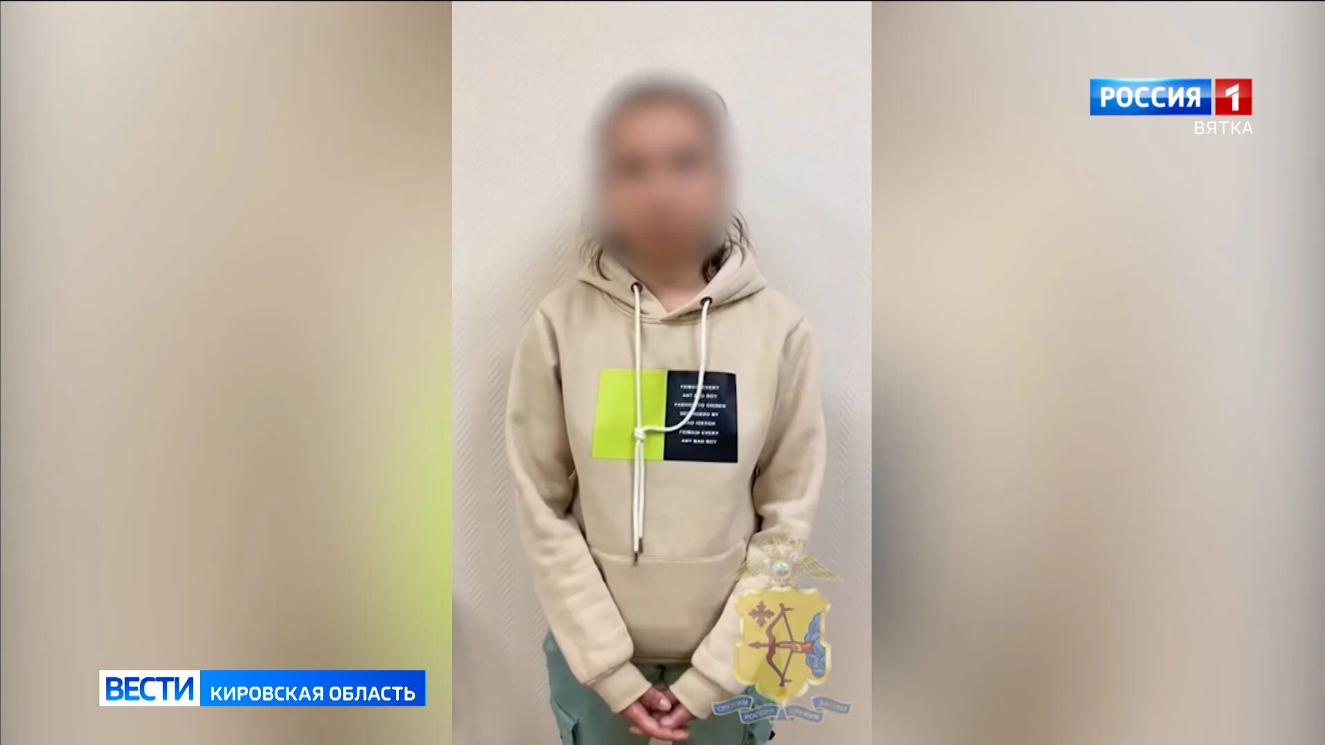 Обман курьеров