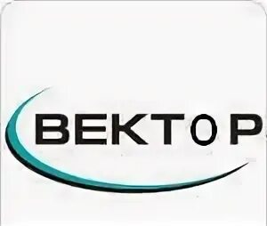 Вектор сб. Ооо вектор. ооо вектор тюмень. ооо вектор логотип. ооо &quot;вектор-д&quot;.
