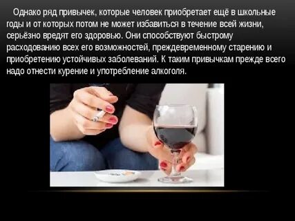 Однако ряд