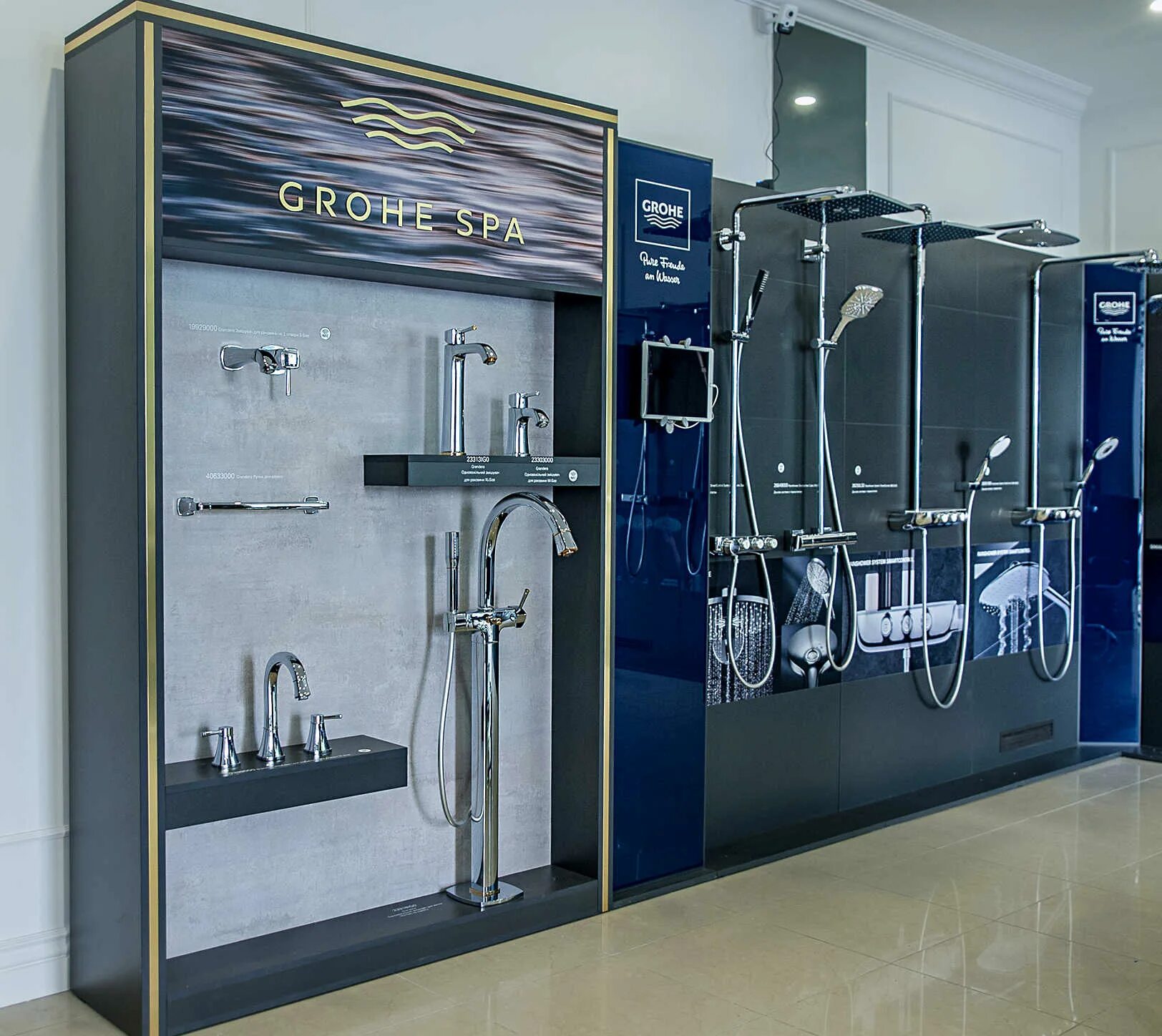 Сантехника Grohe. Магазин сантехники Грое. Стенд Grohe 2013 116178 базовый. Стенд сантехнический Grohe. Купить сантехнику гроя