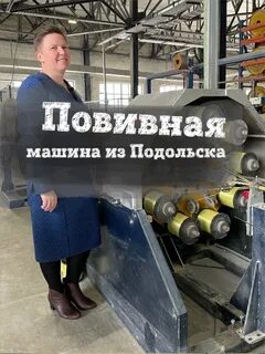 Спкб техно