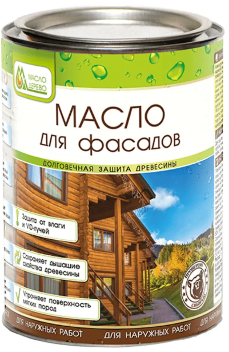 Масло для дерева дом. Масло для дерева. масло для дерева для наружных. масло для деревянного фасада. деревянный дом маслом.