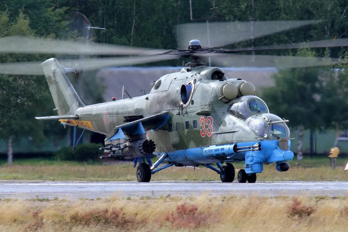 24 января 2014 г 33н. Ми-24вп. Ми-24 ЛЛ ПСВ. Ми-24п ВВС России. Ми-24 ВВС России.