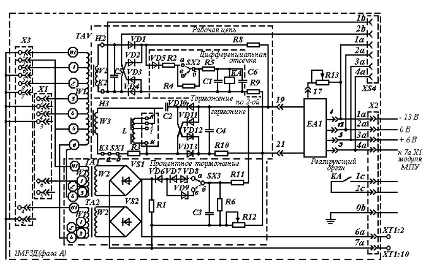Схема 23. Рп-23 реле схема. Промышленный шифратор схема. Схема плавки гололеда на вл. Схемы управления шифратором.