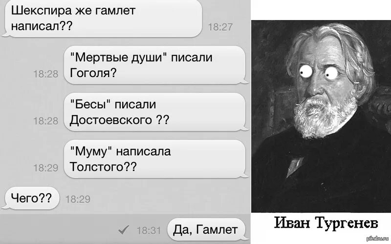 Хочешь сладких апельсинов хочешь вслух рассказов