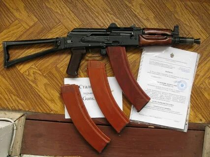 Аксу уезд