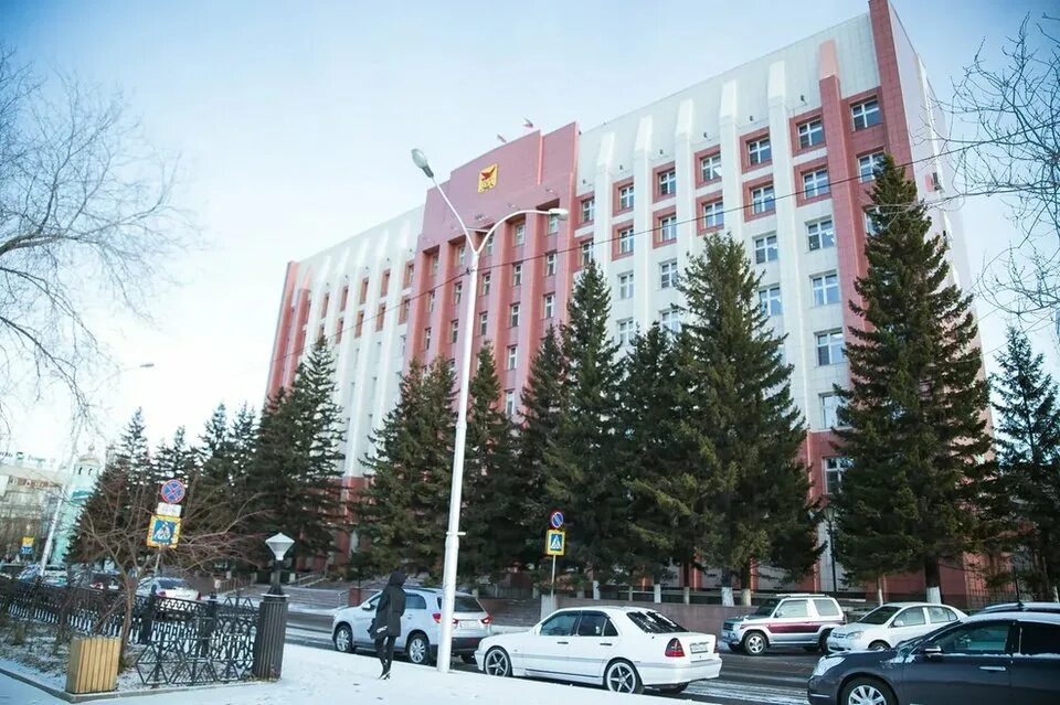 Администрация губернатора забайкальского края. Александр бардалеев чита. Правительство забайкальского края. Правительство забайкальского края. Администрация забайкальского района забайкальского края.