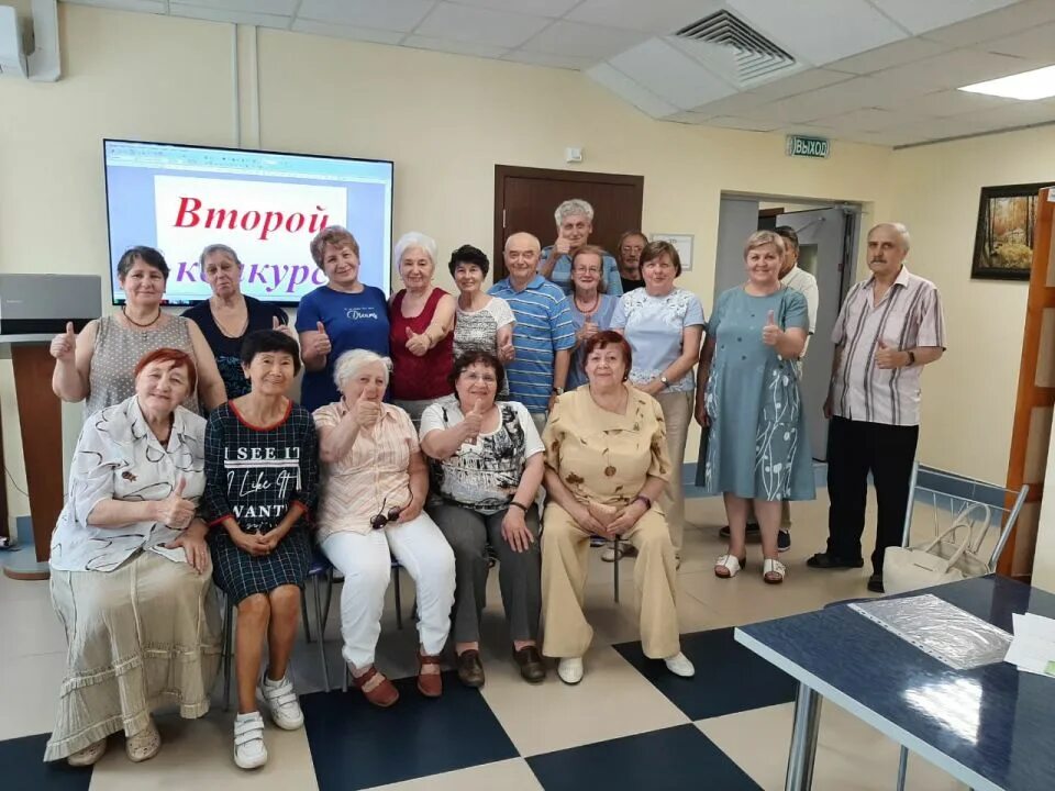 Тцсо логотип. Гбу тцсо царицынский печать. Тцсо царицынский макеева. Тцсо царицынский филиал зябликово московское долголетие. Гбу тцсо царицынский.