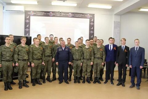 Кгу центр