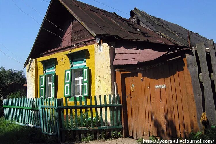 чемерна поселок брянская обл. чемерна поселок брянская обл. чемерна поселок брянская обл. школа чемерна клинцовского района. чемерна брянская область.