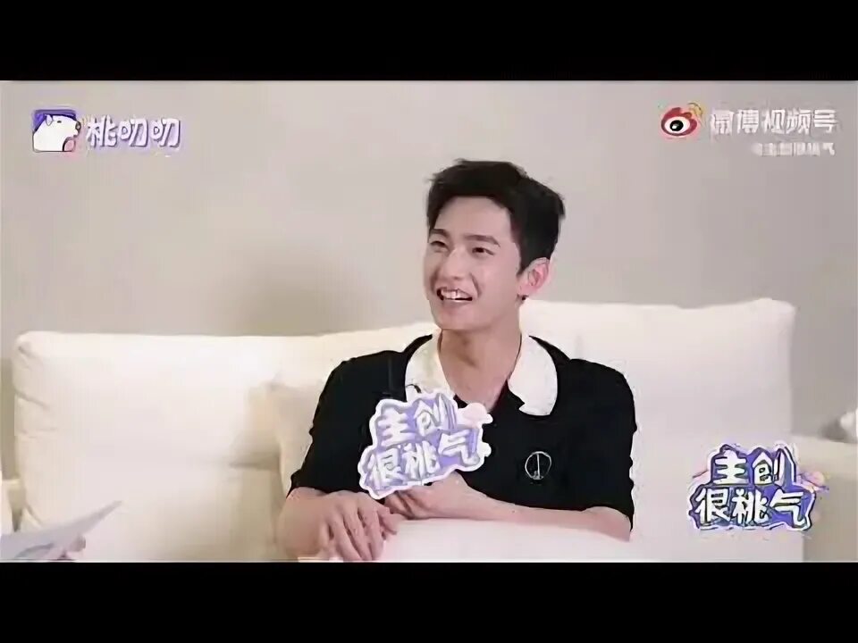 Yang sub. Yang sub