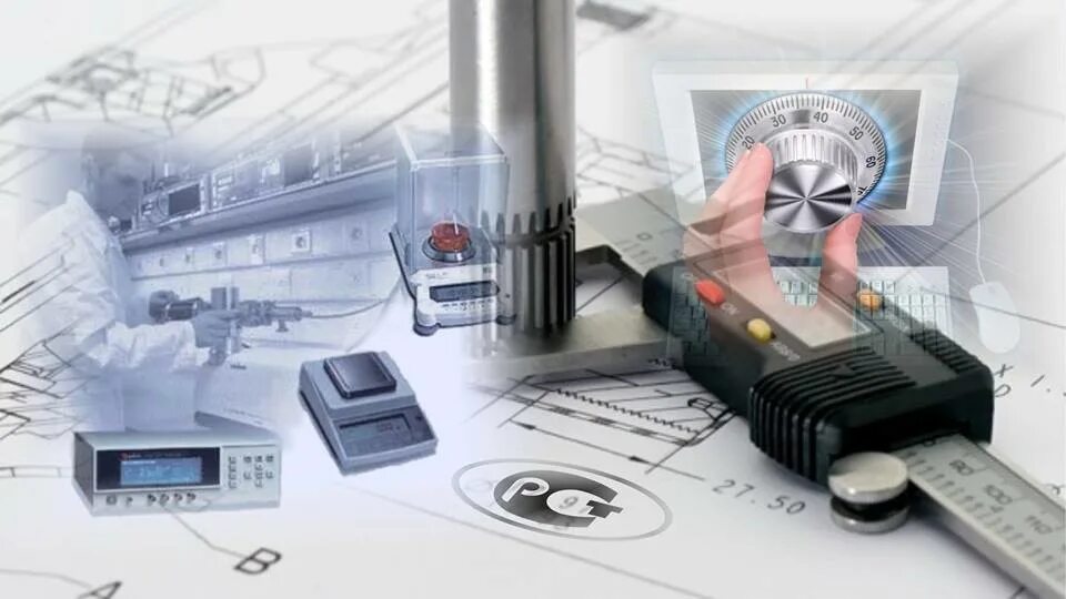 T s engineering