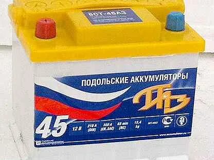 45 ампер