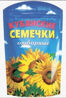 Магазин добрые семена в краснодаре