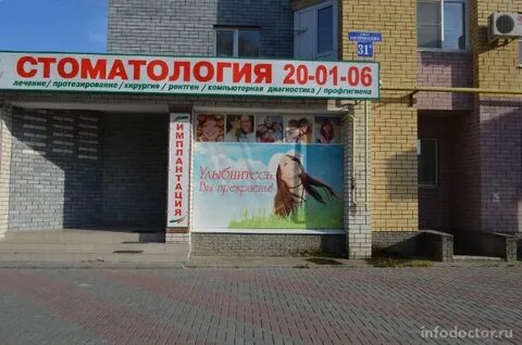 Сбербанк дзержинск петрищева