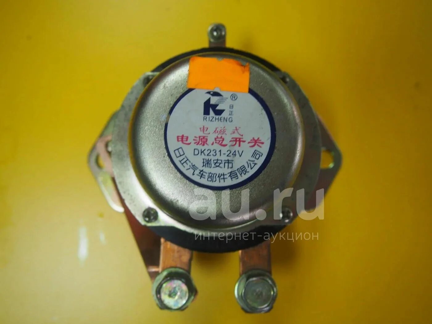 Компрессор фубаг 24 л. 231 24. Fubag ol 195/24 cm1. Fubag ol 231/50 cm2. Fubag ol 231/24 cm2.