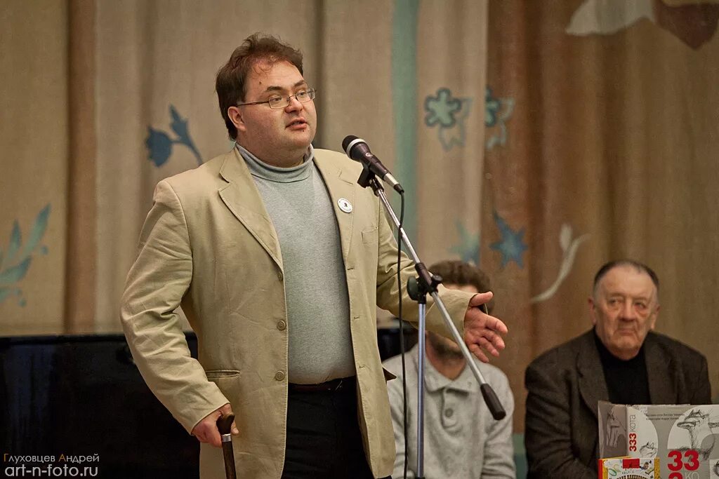 Сергей Назаркин ВКонтакте