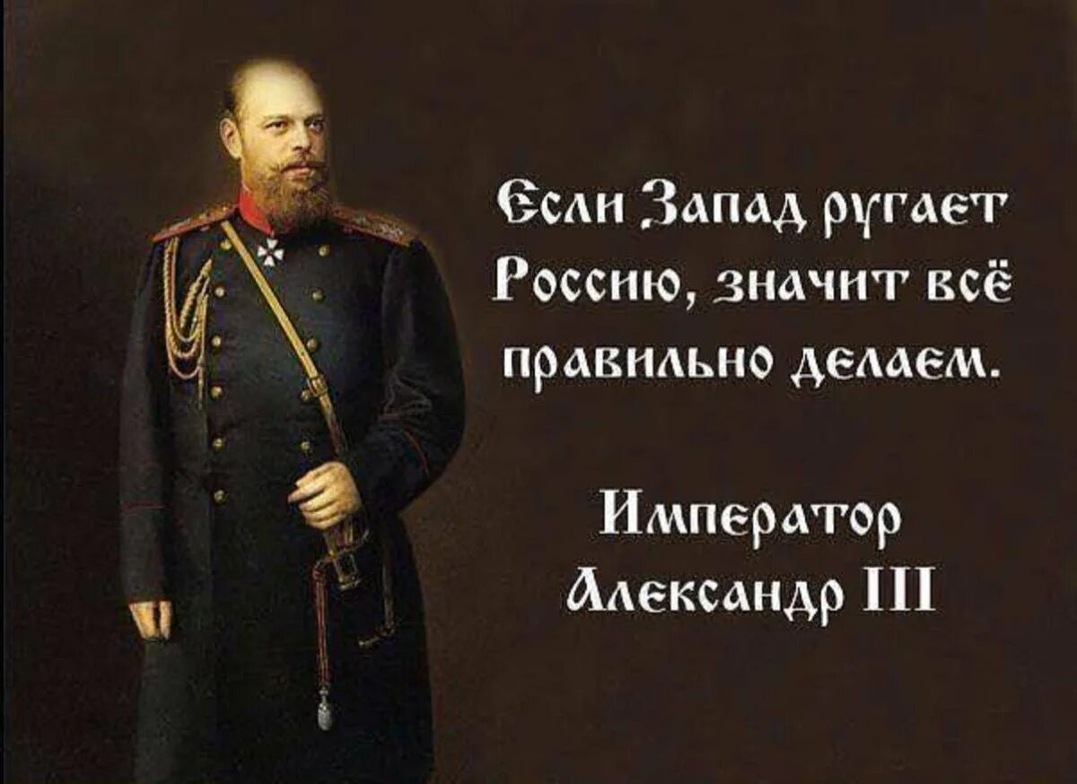 Союзник цитаты. Союзник цитаты