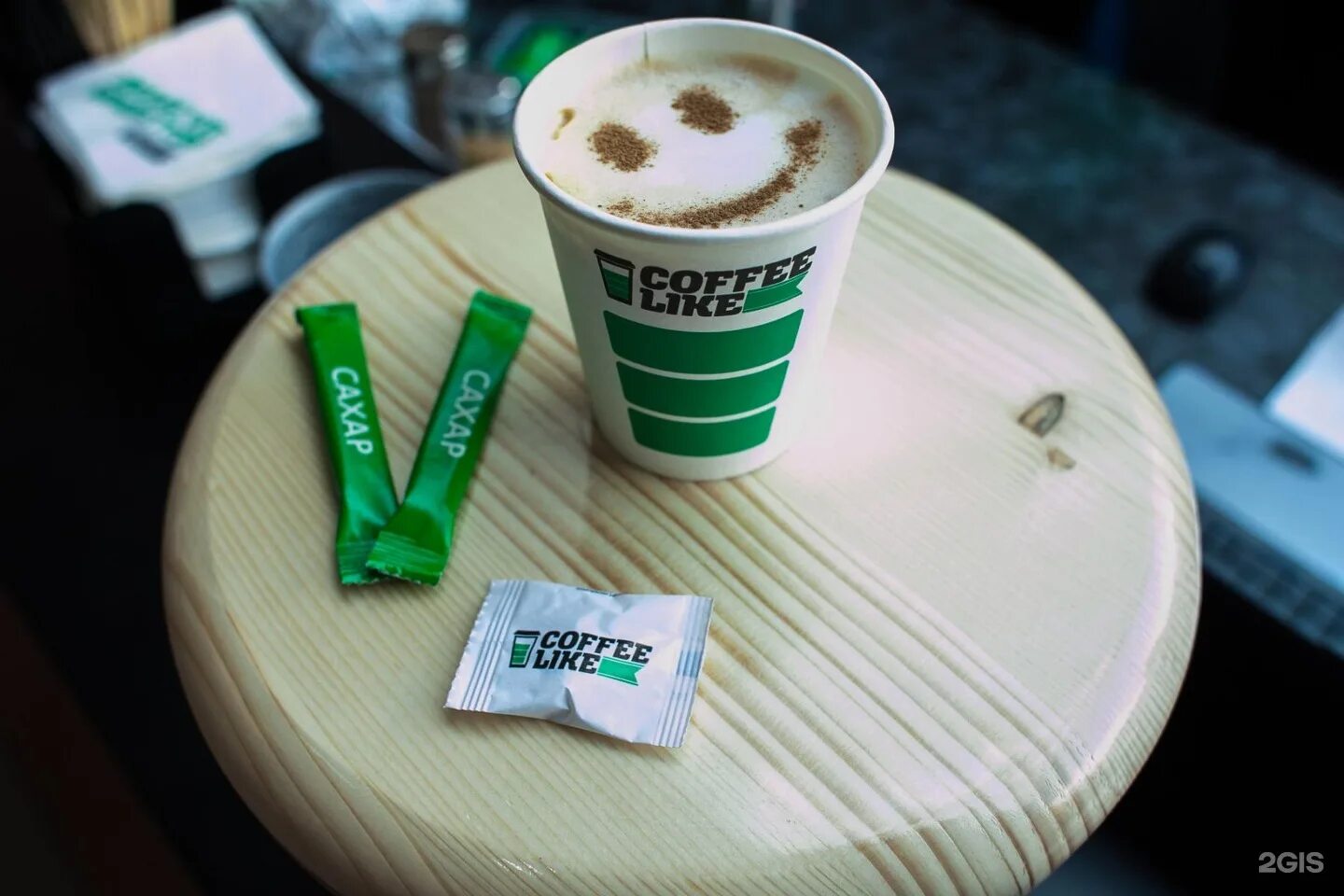 Кофейня кофе лайк. Кофе лайк. coffee like кофейня. coffee like стакан. кофе лайт кофейня.