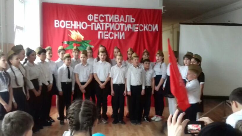 Конкурс военно-патриотической песни афиша. Музыкально патриотическая композиция. Сценарий фестиваля военно патриотической песни в школе. Конкурс военно-патриотической песни афиша. О родине о доблести о славе.