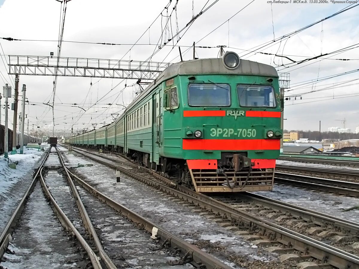 электрички на завтра люберцы 1. станция люберцы 1. расписание электричек казанский вокзал шатура. эд4м 0193. электрички на завтра люберцы 1.