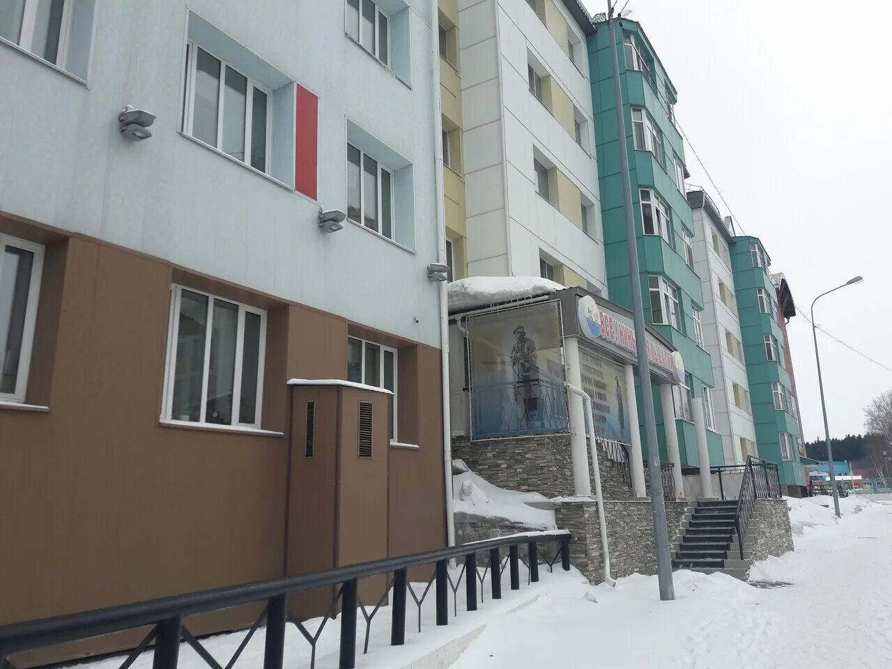 ханты-мансийск магнитики. студенческая 17а ханты-мансийск. тц гермес екатеринбург. ханты 17. тц гермес ханты-мансийск.