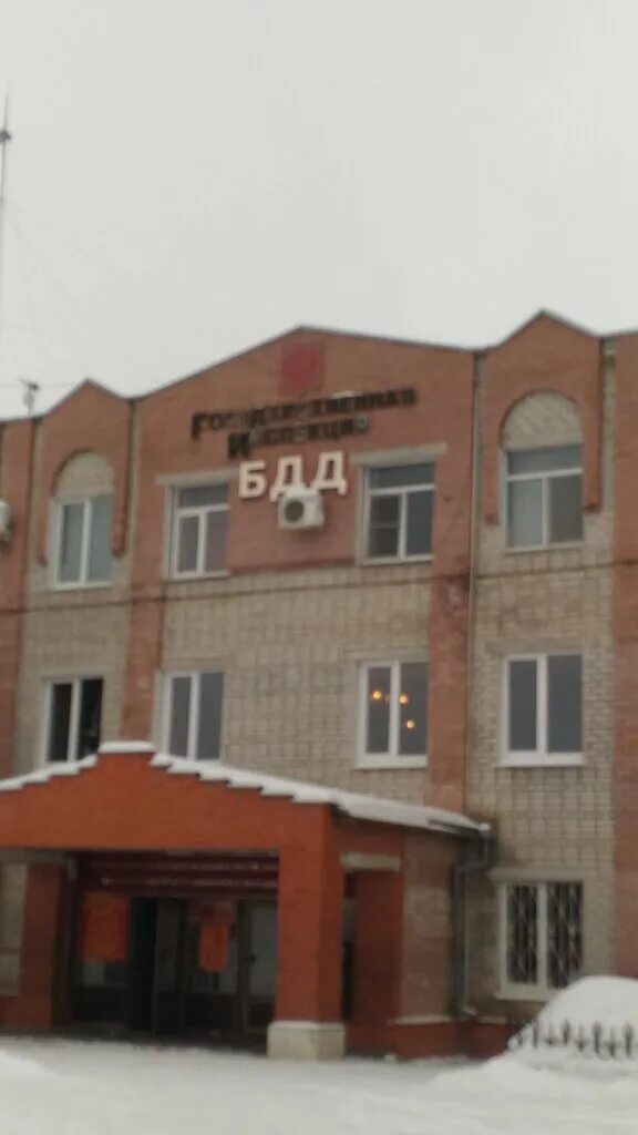 Площадка осмотра МРЭО № 2, vehicle inspection station, Russia, Voronezh, ulitsa 
