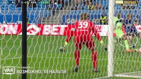 Крылья советов краснодар 28 октября