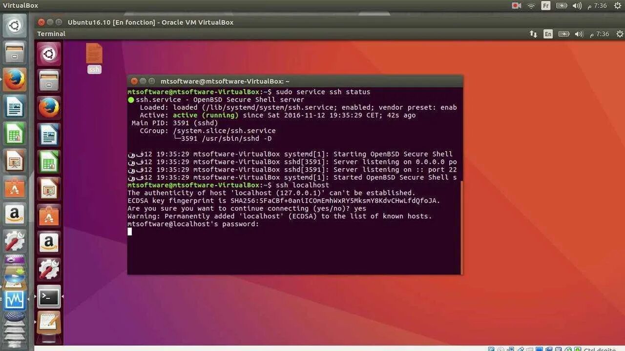 SSH Ubuntu. Настройка SSH Linux. Установка SSH убунту. Настройка SSH Ubuntu. Enable ssh