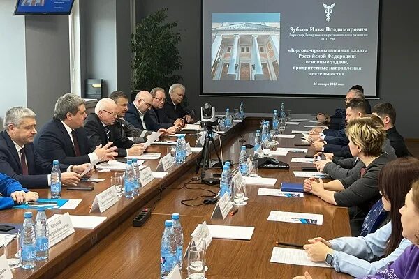 Утпп