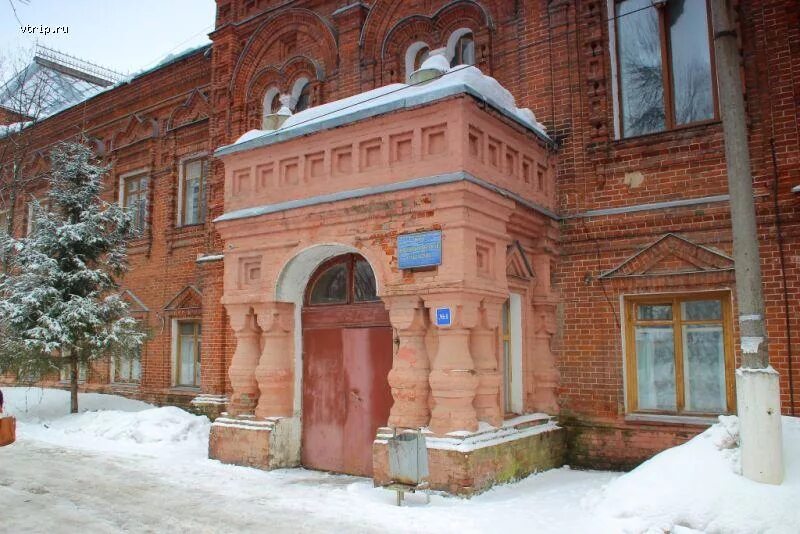 Вязники улица киселева 72. Црб вязники телефоны. Црб вязники телефоны. Вязники киселева 72. Поликлиника 1 вязники.