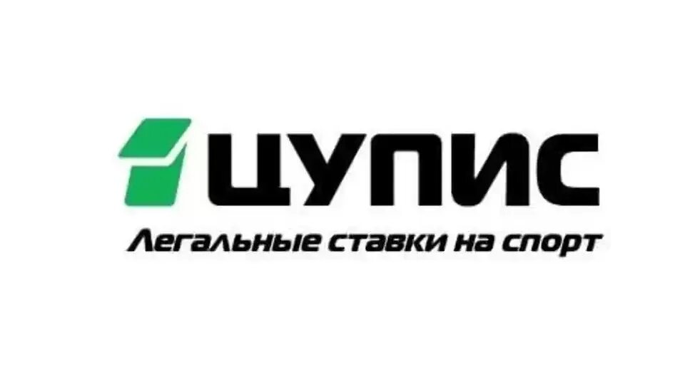 Цупис wallet wallet. Цупис. цупис логотип. цупис кошелек. единный цыпус.