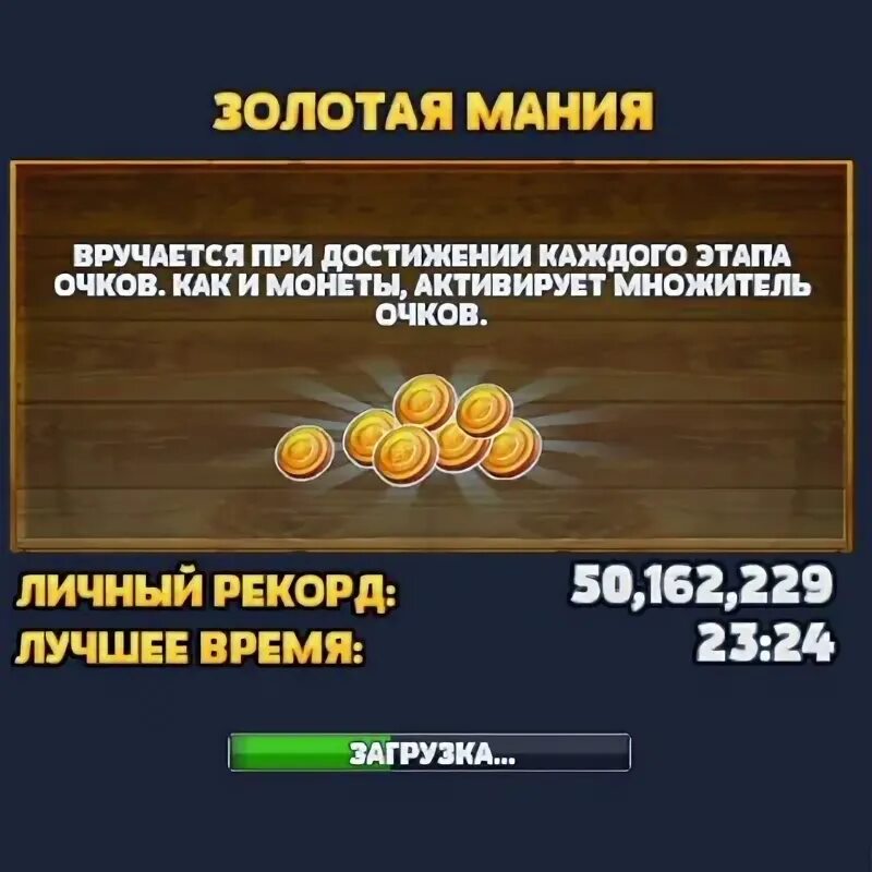 Gamzix. Gold blocks. Золотомания каталог с ценами. Старые слоты. Золотая мания.
