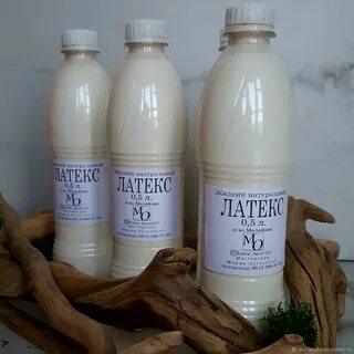 Латекс отзывы