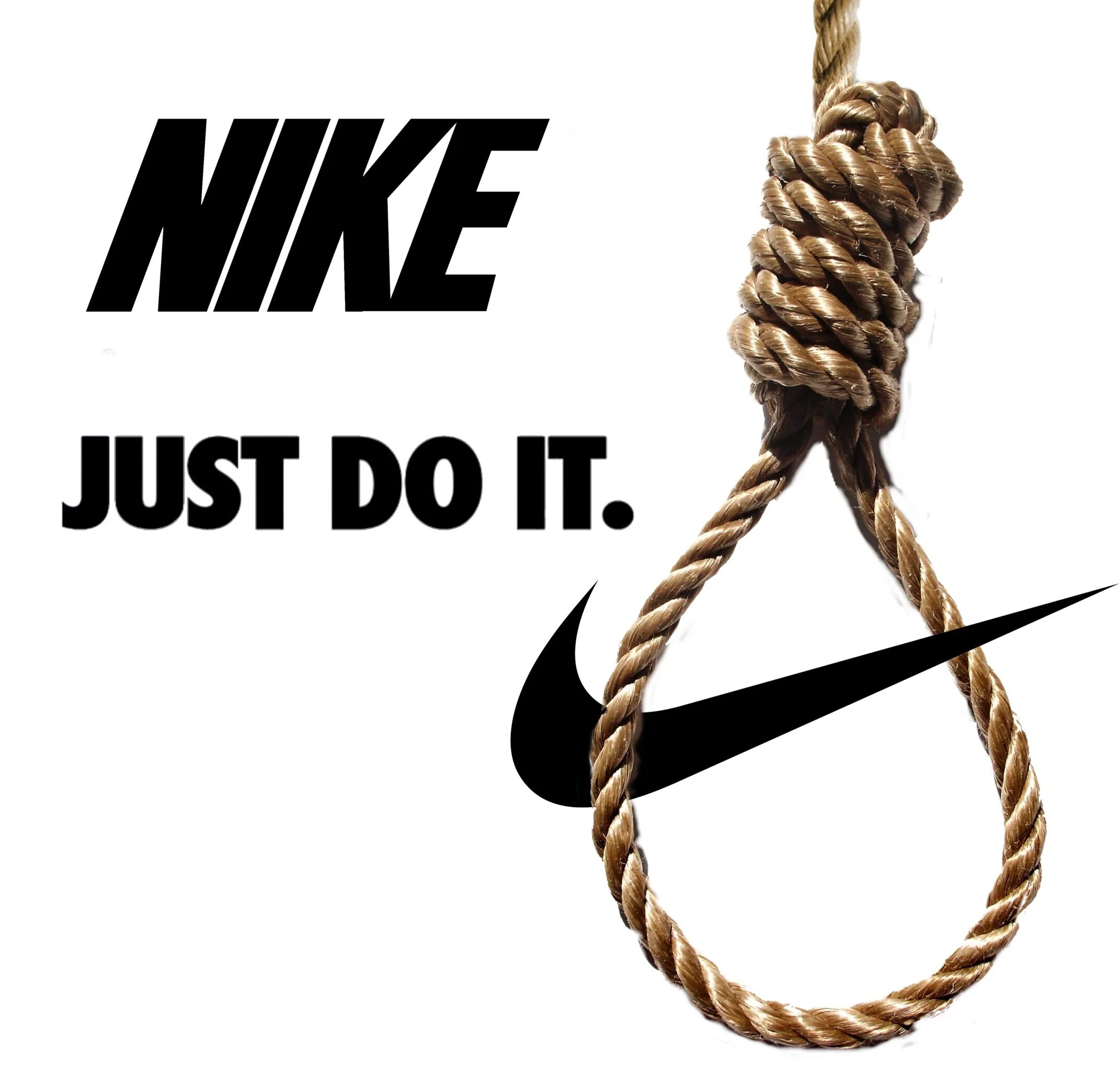 Nike слоган. Nike just do it. Nike just do it Мем. Рекламная кампания just do it. Just do it слоган