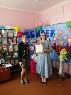 Рп5 валуевка волгоградская