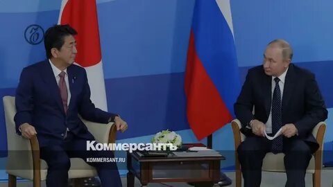 Обмен между россией