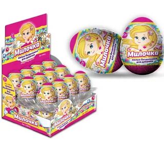 Игрушки сюрпризы