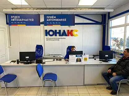 Работа авито свежие вакансии ленинский