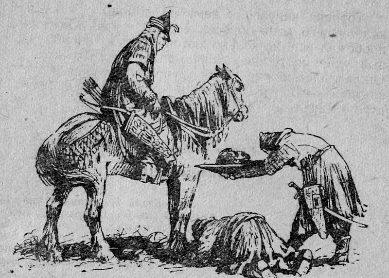 Монгольские сборщики дани. Дань золотой орде. сбор дани татаро-монголами. дань татаро-монголам. монголо-татарское иго дань.