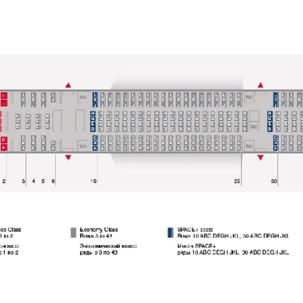 Боинг 777 200 er расположение мест. Boeing 777-200er расположение мест. Схема мест Boeing 777-200er Nordwind. Боинг 777 200 схема посадочных мест в самолете Норд Винд. Boeing 777 расположение