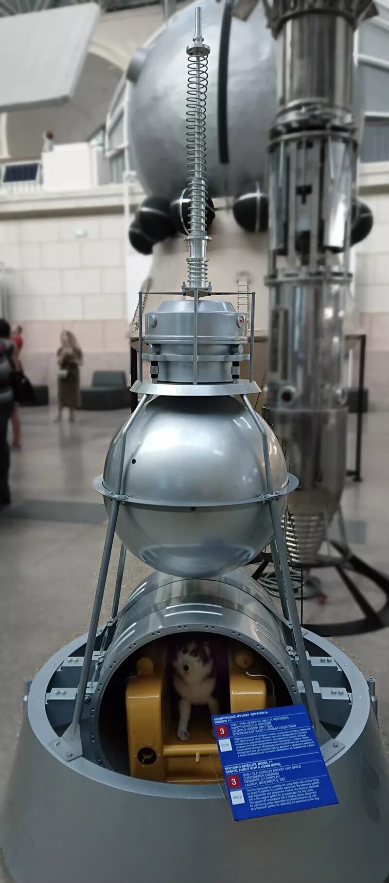 Второй советский спутник. Спутник-2 космический аппарат с лайкой. Спутник 2 1957. Спутник-2 космический аппарат 1957. Спутник 2 СССР.