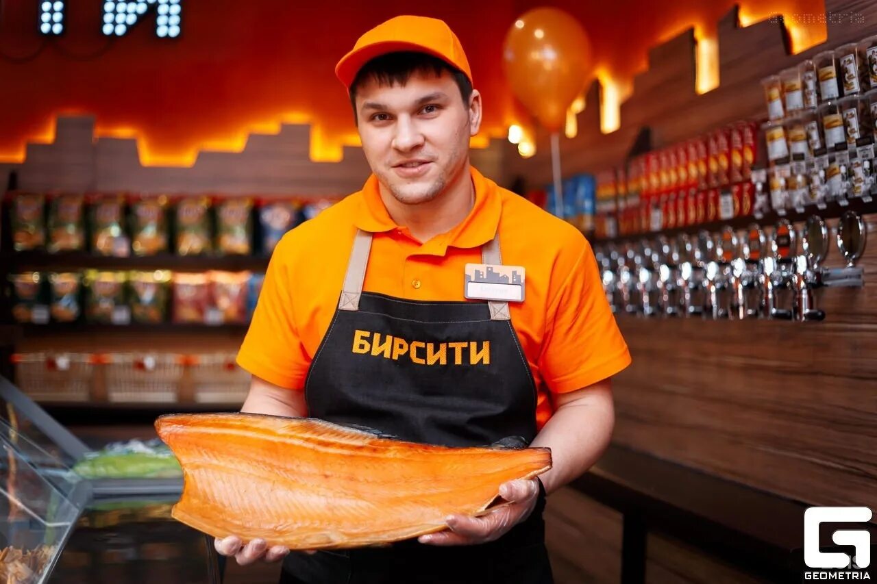 Бира сити биробиджан. Лето сити кемерово. White city brewery севастополь. Бир сити кемерово. Бир сити кемерово.