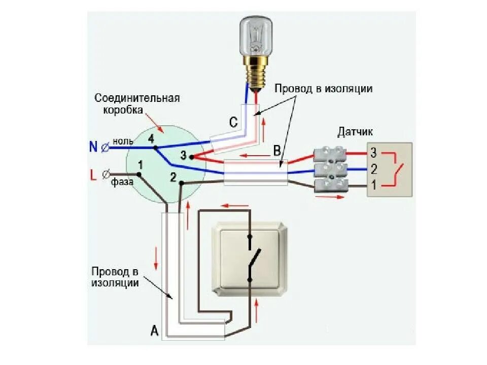 Поставить датчик движения на свет. Схема подключения датчика движения через реле. Схема подключения датчика освещения. Схема подключения датчика движения с 4 проводами. Схема подключения датчика движения и датчика света.