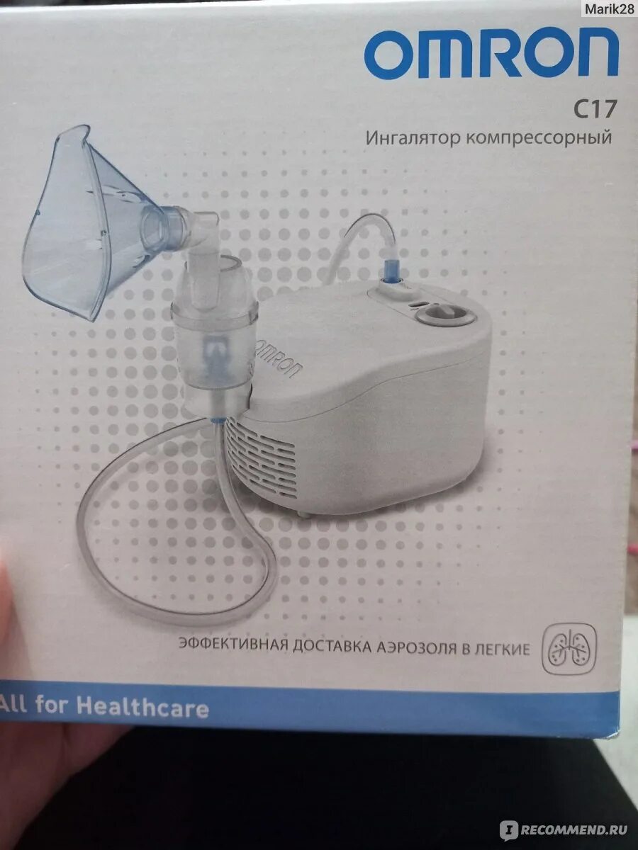 Омрон ингалятор с-17 компрессорный. Ингалятор c 17. Ингалятор компрессорный omron с 17. Омрон (omron) ингалятор компрессорный ne-c17(ne-c101-ru). Ингалятор компрессорный omron c17.