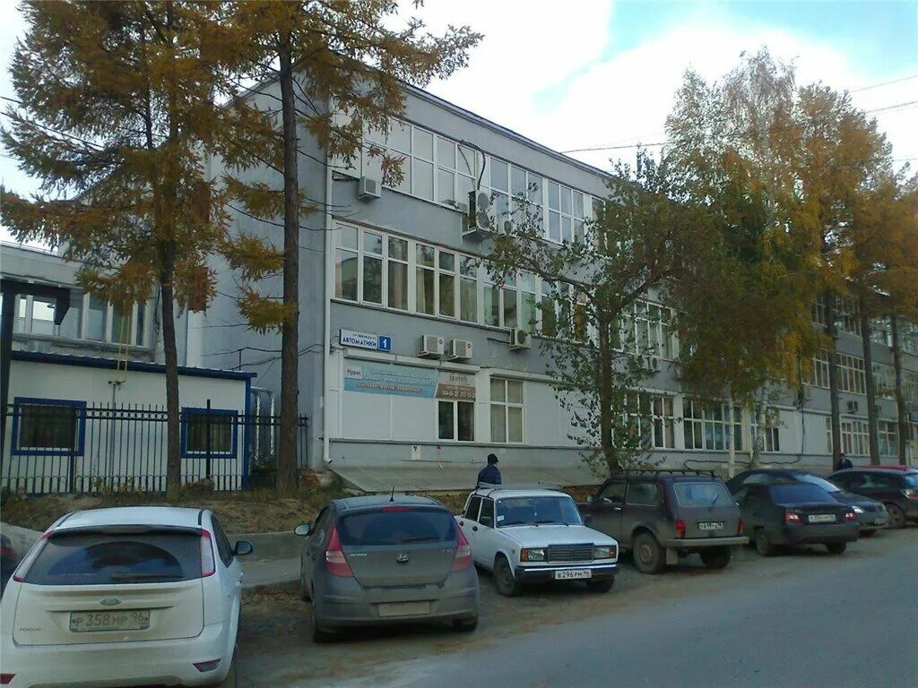 Переулок автоматики 3/1 екатеринбург. Пер автоматики 4. Переулок автоматики 4 екатеринбург. Переулок автоматики 1. Переулок автоматики 2.