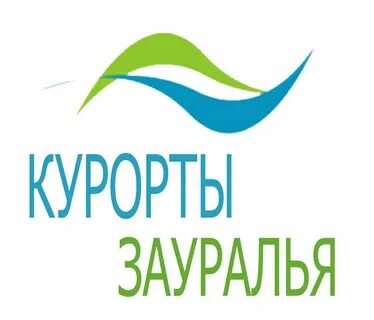 Путевка жемчужина зауралья