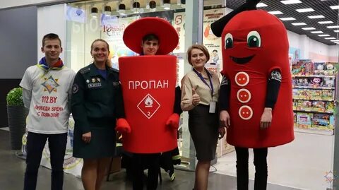 Детская 1 бобруйск